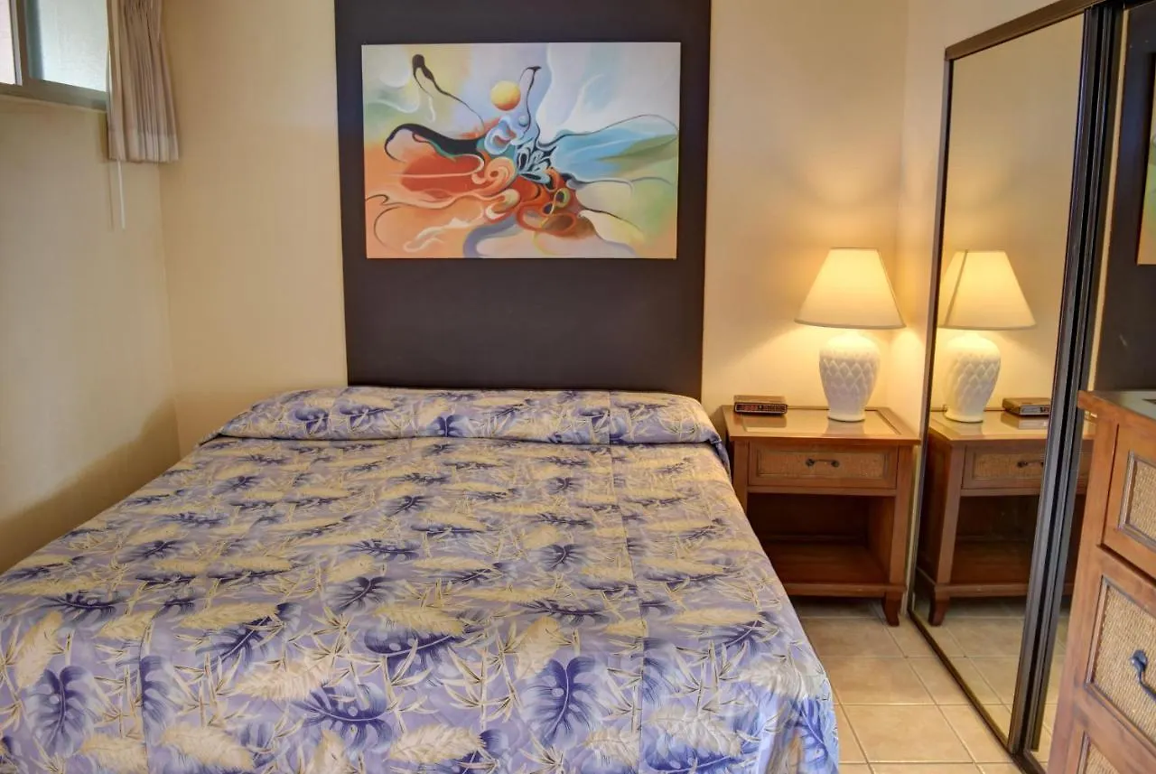 Hale Kai O'Kihei 302 Apartment United States